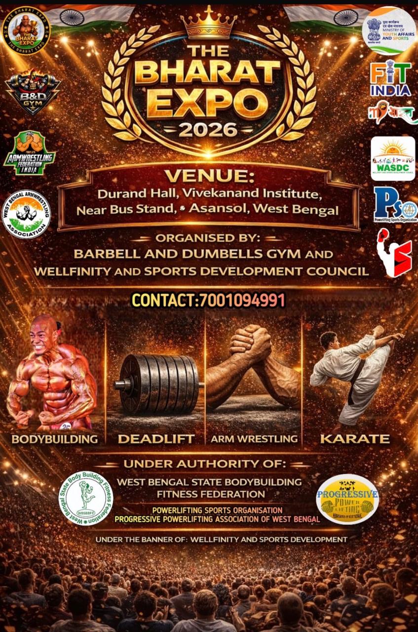 Sports Event 75